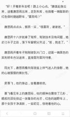 欧宝体育app官网下载